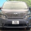 toyota vellfire 2010 CFJ1737350 image 15