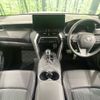 toyota harrier 2024 -TOYOTA--Harrier 6AA-AXUH85--AXUH85-0032931---TOYOTA--Harrier 6AA-AXUH85--AXUH85-0032931- image 2
