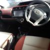 toyota aqua 2015 -TOYOTA 【愛媛 501ぬ358】--AQUA NHP10-6409041---TOYOTA 【愛媛 501ぬ358】--AQUA NHP10-6409041- image 4