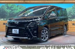 toyota voxy 2020 -TOYOTA--Voxy 3BA-ZRR80W--ZRR80-0640602---TOYOTA--Voxy 3BA-ZRR80W--ZRR80-0640602-