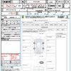 toyota hiace-wagon 2022 quick_quick_TRH219W_TRH219-0042579 image 21
