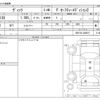toyota vitz 2018 -TOYOTA--Vitz DBA-NSP130--NSP130-2289517---TOYOTA--Vitz DBA-NSP130--NSP130-2289517- image 3