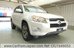 toyota rav4 2011 CFJ1649053