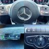 mercedes-benz c-class 2020 -MERCEDES-BENZ--Benz C Class 5BA-205076C--WDD2050762R480522---MERCEDES-BENZ--Benz C Class 5BA-205076C--WDD2050762R480522- image 6