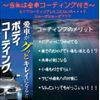 nissan note 2019 -NISSAN--Note DAA-SNE12--SNE12-015624---NISSAN--Note DAA-SNE12--SNE12-015624- image 3