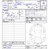 honda stepwagon 2009 -HONDA 【名変中 】--Stepwgn RG1--1354009---HONDA 【名変中 】--Stepwgn RG1--1354009- image 3