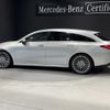 mercedes-benz cla-class 2023 -MERCEDES-BENZ--Benz CLA 3DA-118612M--W1K1186122N447981---MERCEDES-BENZ--Benz CLA 3DA-118612M--W1K1186122N447981- image 2