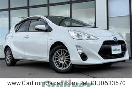 toyota aqua 2015 -TOYOTA--AQUA DAA-NHP10--NHP10-6436658---TOYOTA--AQUA DAA-NHP10--NHP10-6436658-