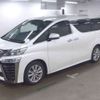 toyota vellfire 2019 -TOYOTA 【石川 331ﾀ 614】--Vellfire DBA-AGH30W--AGH30W-0252636---TOYOTA 【石川 331ﾀ 614】--Vellfire DBA-AGH30W--AGH30W-0252636- image 2