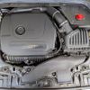 mini mini-others 2019 CFJ1399633 image 18
