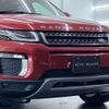 land-rover range-rover 2015 CFJ1710892 image 17