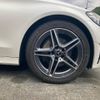 mercedes-benz c-class 2019 CFJ1850611 image 8