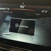 mercedes-benz gl-class 2016 CFJ1661122 image 11