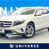 mercedes-benz gla-class 2016 -MERCEDES-BENZ--Benz GLA DBA-156946--WDC1569462J203890---MERCEDES-BENZ--Benz GLA DBA-156946--WDC1569462J203890- image 1