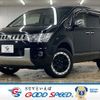 mitsubishi delica-d5 2013 -MITSUBISHI--Delica D5 LDA-CV1W--CV1W-0900300---MITSUBISHI--Delica D5 LDA-CV1W--CV1W-0900300- image 1