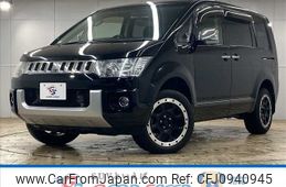 mitsubishi delica-d5 2013 -MITSUBISHI--Delica D5 LDA-CV1W--CV1W-0900300---MITSUBISHI--Delica D5 LDA-CV1W--CV1W-0900300-