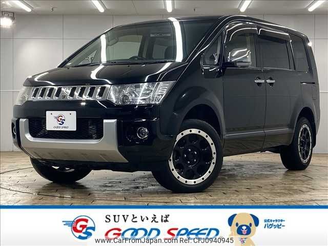 mitsubishi delica-d5 2013 -MITSUBISHI--Delica D5 LDA-CV1W--CV1W-0900300---MITSUBISHI--Delica D5 LDA-CV1W--CV1W-0900300- image 1