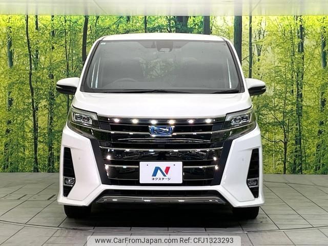 toyota noah 2019 -TOYOTA 【名変中 】--Noah ZWR80W--0402568---TOYOTA 【名変中 】--Noah ZWR80W--0402568- image 1