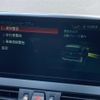 bmw 2-series 2018 CFJ1767347 image 5