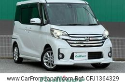 nissan dayz-roox 2015 CFJ1364329