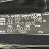 toyota sienta 2018 -TOYOTA--Sienta 6AA-NHP170G--NHP170-7140575---TOYOTA--Sienta 6AA-NHP170G--NHP170-7140575- image 10