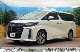 toyota alphard 2022 -TOYOTA--Alphard 3BA-AGH30W--AGH30-0415885---TOYOTA--Alphard 3BA-AGH30W--AGH30-0415885-