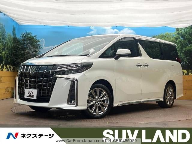 toyota alphard 2022 -TOYOTA--Alphard 3BA-AGH30W--AGH30-0415885---TOYOTA--Alphard 3BA-AGH30W--AGH30-0415885- image 1