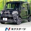 daihatsu tanto 2020 -DAIHATSU--Tanto 6BA-LA660S--LA660S-0034929---DAIHATSU--Tanto 6BA-LA660S--LA660S-0034929- image 1