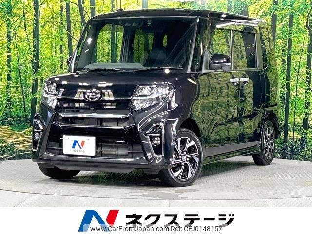 daihatsu tanto 2020 -DAIHATSU--Tanto 6BA-LA660S--LA660S-0034929---DAIHATSU--Tanto 6BA-LA660S--LA660S-0034929- image 1