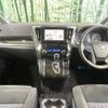 toyota vellfire 2016 -TOYOTA--Vellfire DBA-AGH30W--AGH30-0076134---TOYOTA--Vellfire DBA-AGH30W--AGH30-0076134- image 2