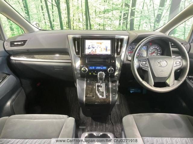 toyota vellfire 2016 -TOYOTA--Vellfire DBA-AGH30W--AGH30-0076134---TOYOTA--Vellfire DBA-AGH30W--AGH30-0076134- image 2