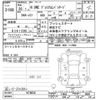 honda n-one 2014 -HONDA--N ONE JG1-1078836---HONDA--N ONE JG1-1078836- image 3