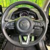 mazda demio 2023 CFJ1746069 image 11