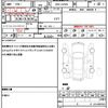 daihatsu cast 2015 quick_quick_DBA-LA250S_LA250S-0008110 image 19