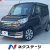 nissan dayz-roox 2014 -NISSAN--DAYZ Roox DBA-B21A--B21A-0055839---NISSAN--DAYZ Roox DBA-B21A--B21A-0055839- image 1