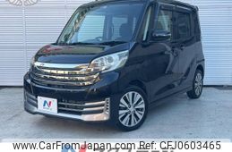 nissan dayz-roox 2014 -NISSAN--DAYZ Roox DBA-B21A--B21A-0055839---NISSAN--DAYZ Roox DBA-B21A--B21A-0055839-