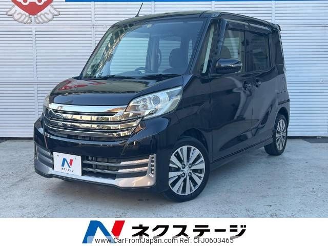 nissan dayz-roox 2014 -NISSAN--DAYZ Roox DBA-B21A--B21A-0055839---NISSAN--DAYZ Roox DBA-B21A--B21A-0055839- image 1