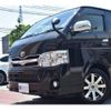 toyota hiace-van 2013 -TOYOTA 【熊谷 430 775】--Hiace Van CBF-TRH200V--TRH200-0189893---TOYOTA 【熊谷 430 775】--Hiace Van CBF-TRH200V--TRH200-0189893- image 39