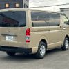 toyota hiace-van 2024 -TOYOTA 【名変中 】--Hiace Van GDH206V--1107511---TOYOTA 【名変中 】--Hiace Van GDH206V--1107511- image 7