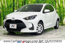 toyota yaris 2023 -TOYOTA--Yaris 5BA-MXPA10--MXPA10-2066547---TOYOTA--Yaris 5BA-MXPA10--MXPA10-2066547-