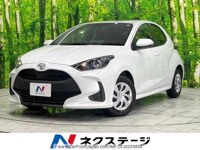 toyota yaris 2023 -TOYOTA--Yaris 5BA-MXPA10--MXPA10-2066547---TOYOTA--Yaris 5BA-MXPA10--MXPA10-2066547- image 1