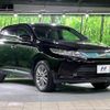 toyota harrier 2017 -TOYOTA--Harrier DBA-ZSU60W--ZSU60-0124161---TOYOTA--Harrier DBA-ZSU60W--ZSU60-0124161- image 18