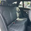 mercedes-benz c-class-station-wagon 2015 -MERCEDES-BENZ--Benz C Class Wagon DBA-205240C--WDD2052402F150330---MERCEDES-BENZ--Benz C Class Wagon DBA-205240C--WDD2052402F150330- image 13