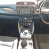 nissan leaf 2020 CFJ1652143 image 10