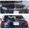 mercedes-benz c-class 2019 -MERCEDES-BENZ--Benz C Class DBA-205040C--WDD2050402R436185---MERCEDES-BENZ--Benz C Class DBA-205040C--WDD2050402R436185- image 6