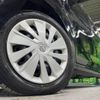 nissan dayz 2022 -NISSAN--DAYZ 5BA-B43W--B43W-0129764---NISSAN--DAYZ 5BA-B43W--B43W-0129764- image 14