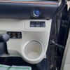toyota sienta 2015 -TOYOTA--Sienta DAA-NHP170G--NHP170-7023657---TOYOTA--Sienta DAA-NHP170G--NHP170-7023657- image 25