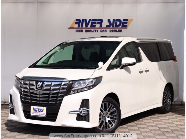 toyota alphard 2015 -TOYOTA--Alphard DBA-GGH30W--GGH30-0009246---TOYOTA--Alphard DBA-GGH30W--GGH30-0009246- image 1