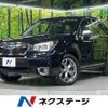subaru forester 2014 CFJ1697875 image 1