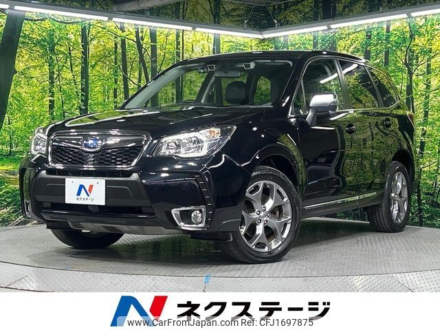 subaru forester 2014 CFJ1697875 image 1